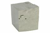 Natural Pyrite Cube - Spain #231469-1